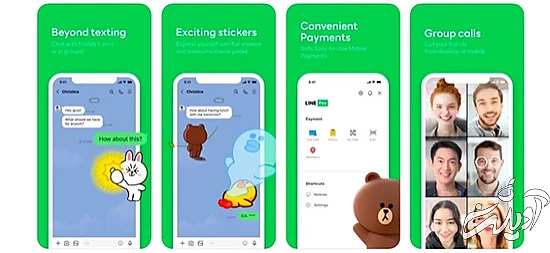 ۱۰ جایگزین عالی برای واتس‌اپ را بشناسید